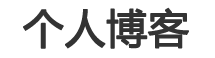 织金县新闻网